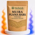 Muira Puama Bark Powder